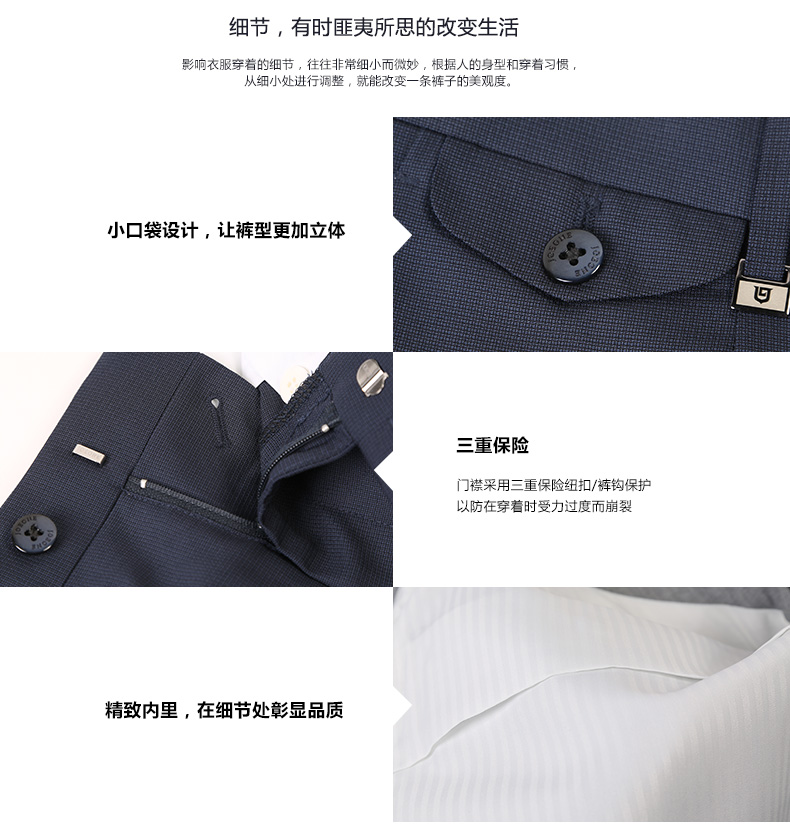 Pantalon droit JOEONE 100% Polyester pour printemps - Ref 1489178 Image 13