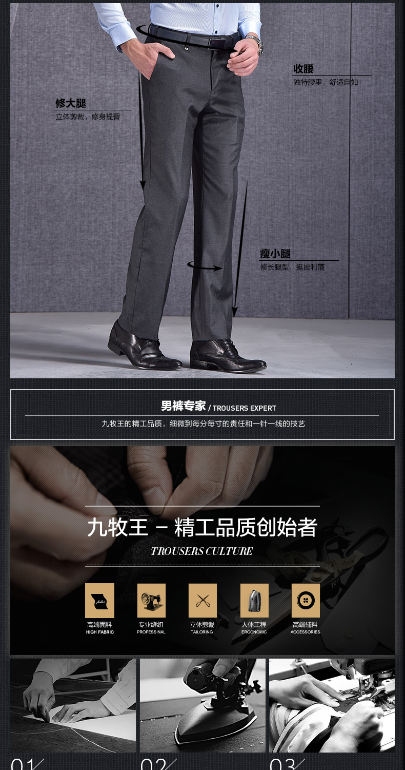 Pantalon droit JOEONE pour hiver - Ref 1489236 Image 8