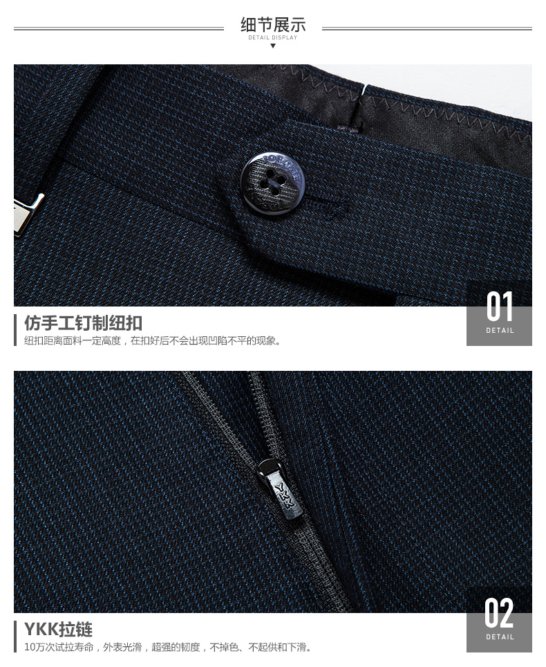 Pantalon droit JOEONE pour automne - Ref 1489380 Image 18