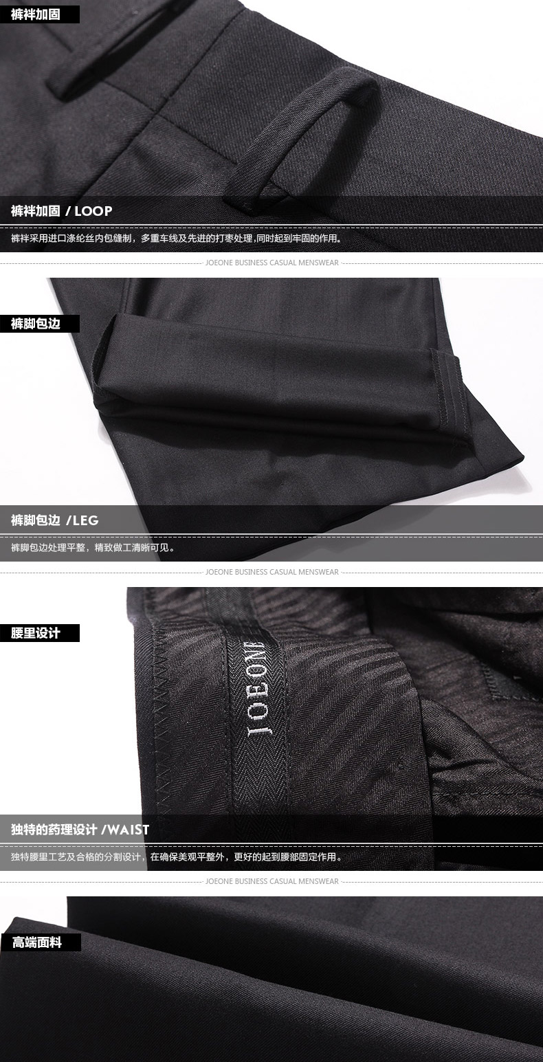 Pantalon droit JOEONE pour hiver - Ref 1489347 Image 17