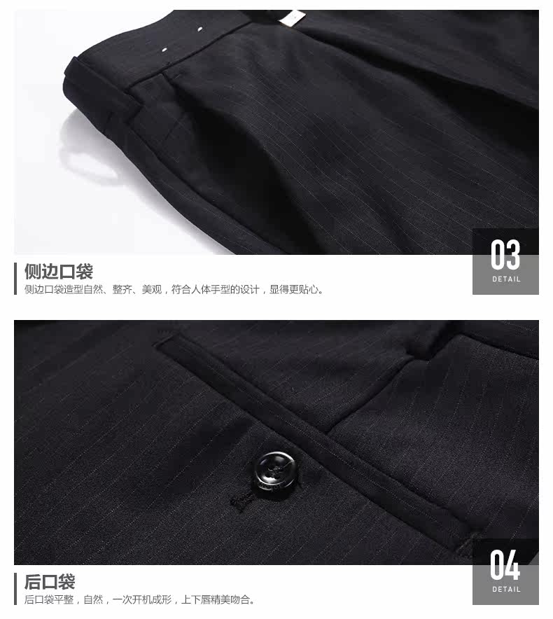 Pantalon droit JOEONE pour automne - Ref 1489230 Image 19