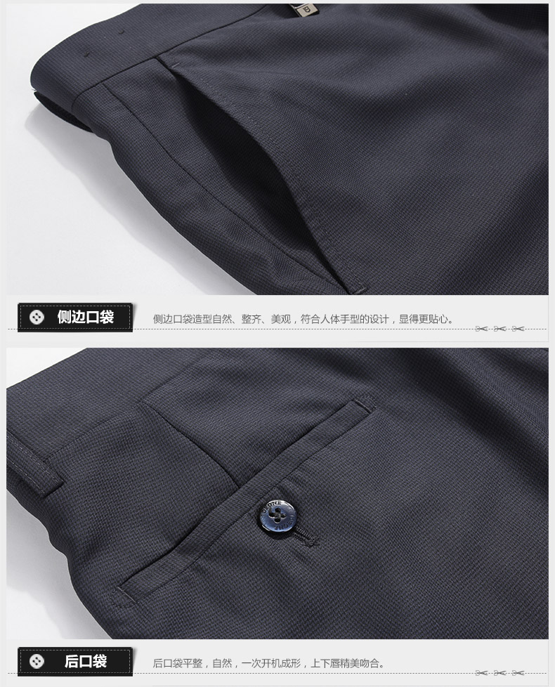 Pantalon droit JOEONE 100% Polyester pour été - Ref 1489252 Image 20