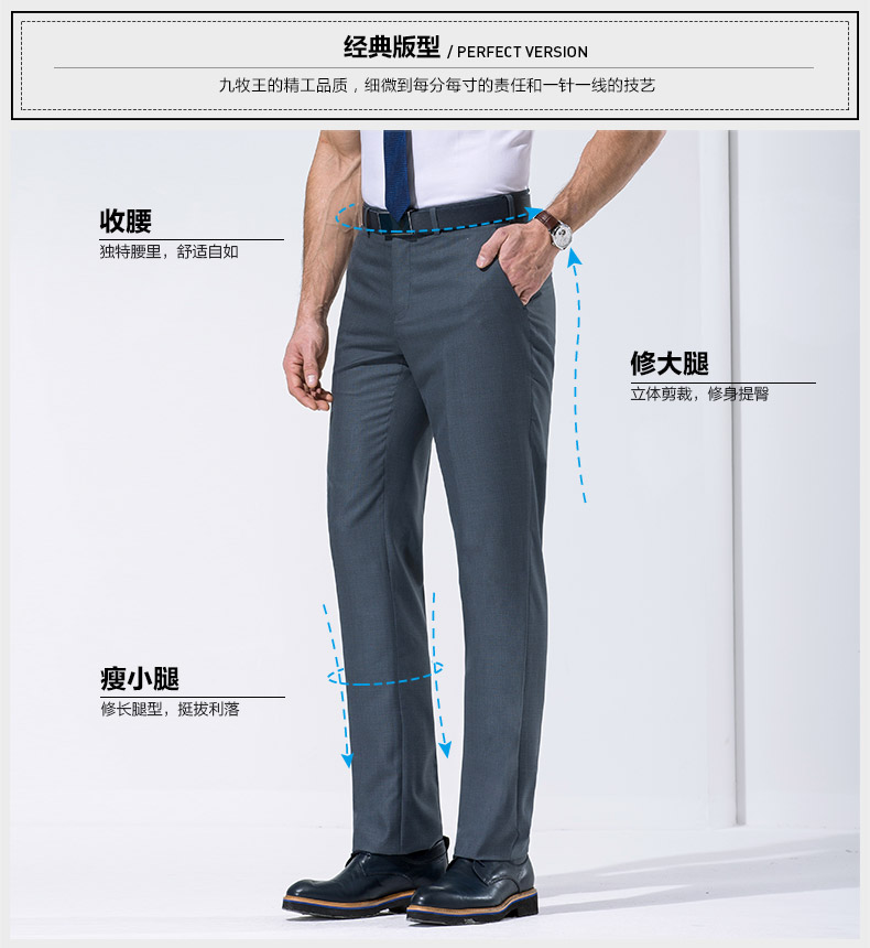 Pantalon droit JOEONE 100% Polyester pour été - Ref 1489390 Image 8