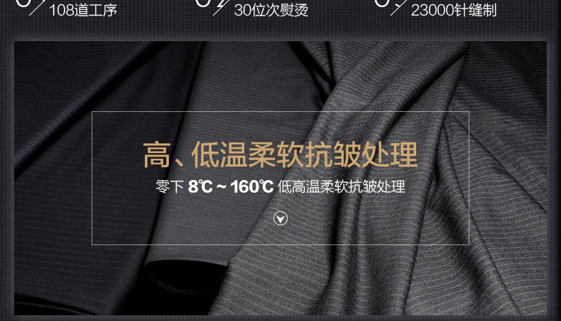 Pantalon droit JOEONE Laine 100% pour automne - Ref 1489234 Image 9