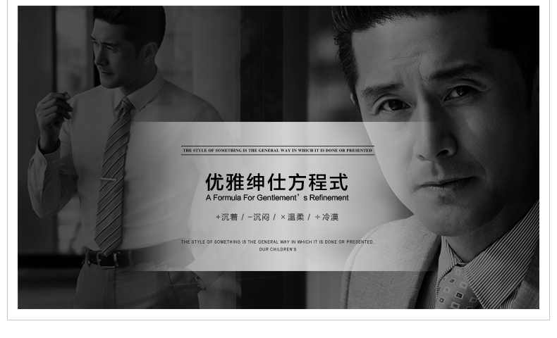 Pantalon JOEONE 100% Polyester pour automne - Ref 1489129 Image 25