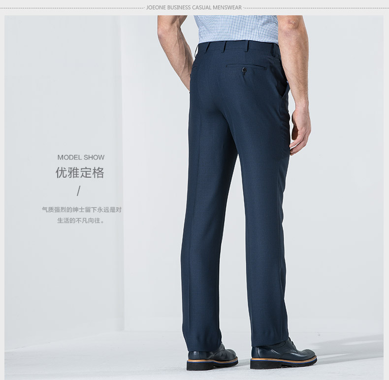 Pantalon droit JOEONE 100% Polyester pour été - Ref 1489313 Image 14