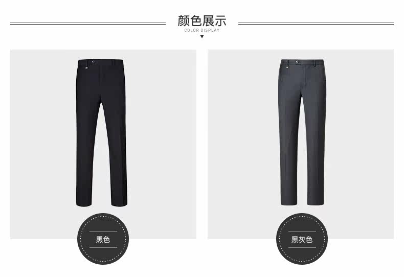 Pantalon droit JOEONE pour hiver - Ref 1489392 Image 8