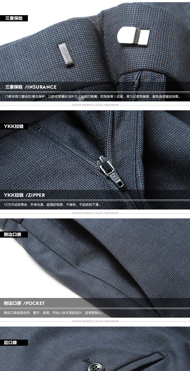 Pantalon droit JOEONE Laine 100% pour automne - Ref 1489231 Image 17