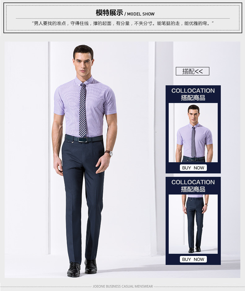 Pantalon droit JOEONE 100% Polyester pour printemps - Ref 1489178 Image 16