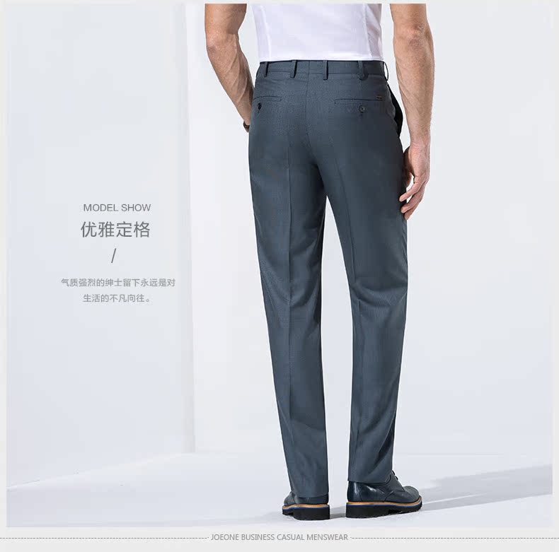 Pantalon droit JOEONE 100% Polyester pour été - Ref 1489390 Image 17