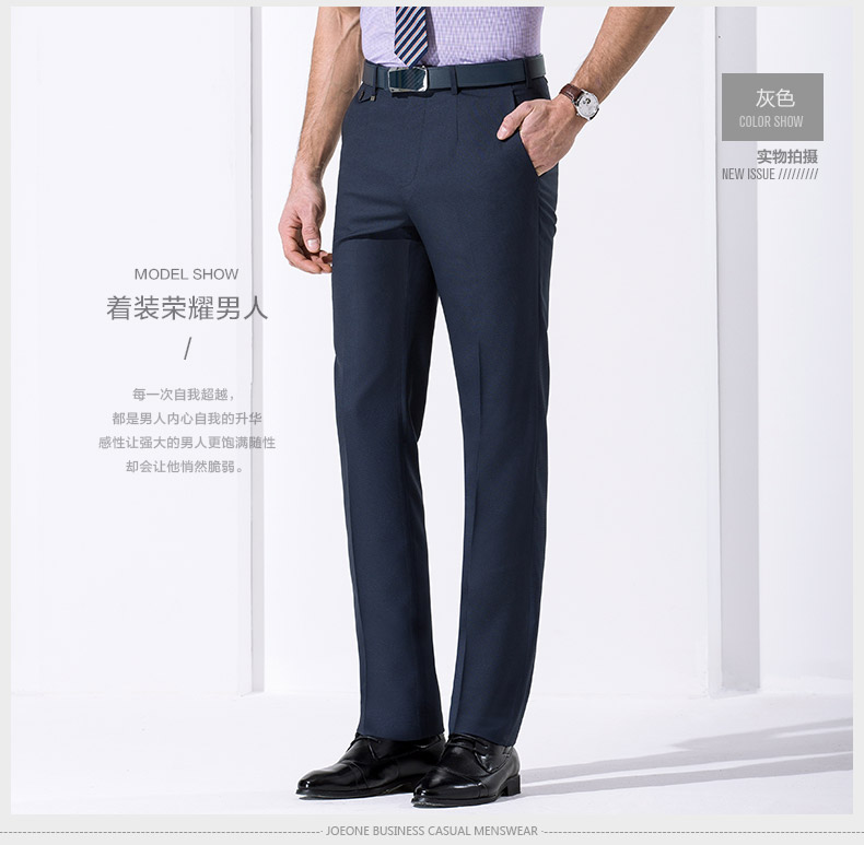 Pantalon droit JOEONE 100% Polyester pour printemps - Ref 1489178 Image 17