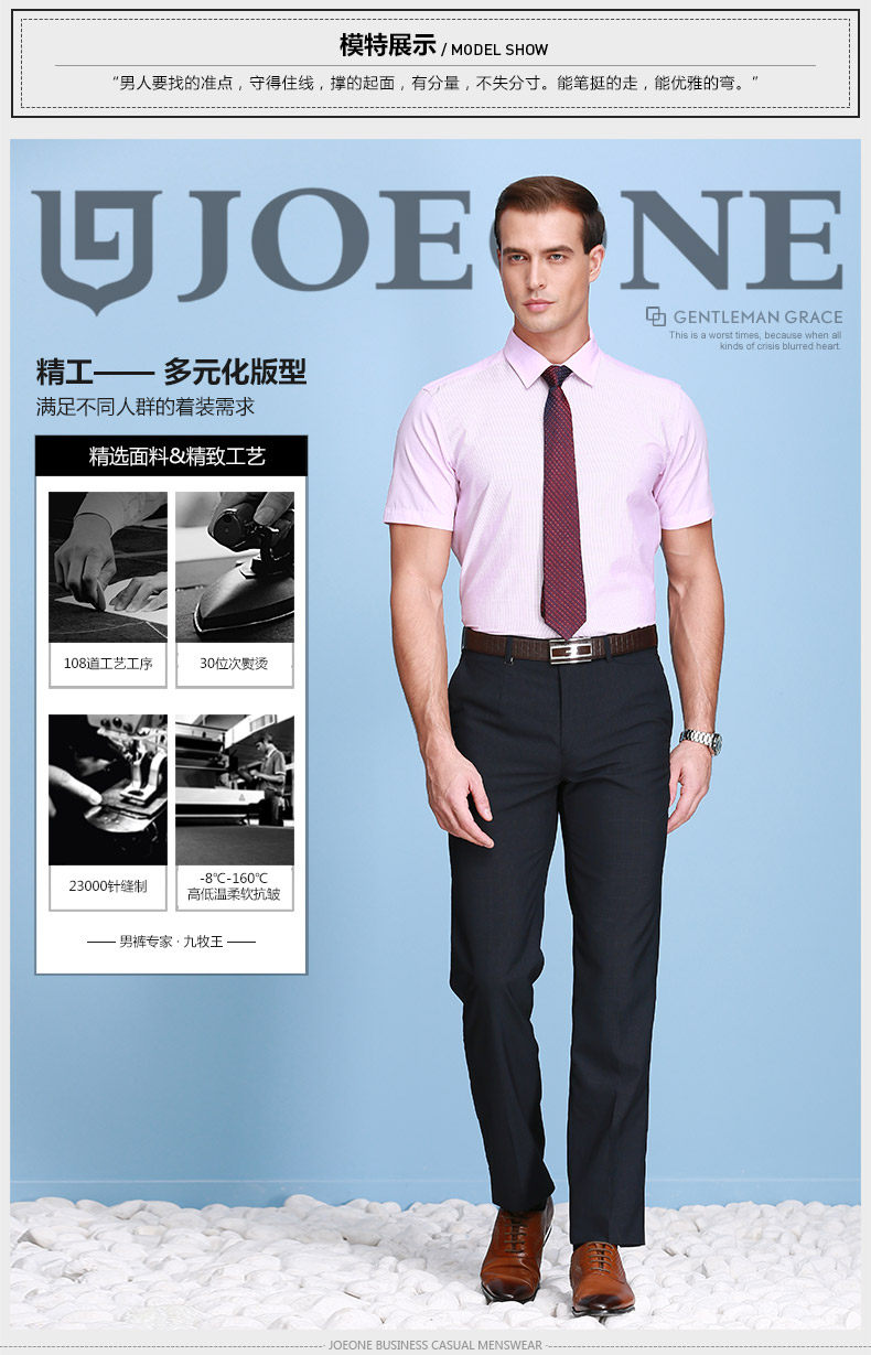 Pantalon droit JOEONE pour été - Ref 1489182 Image 15