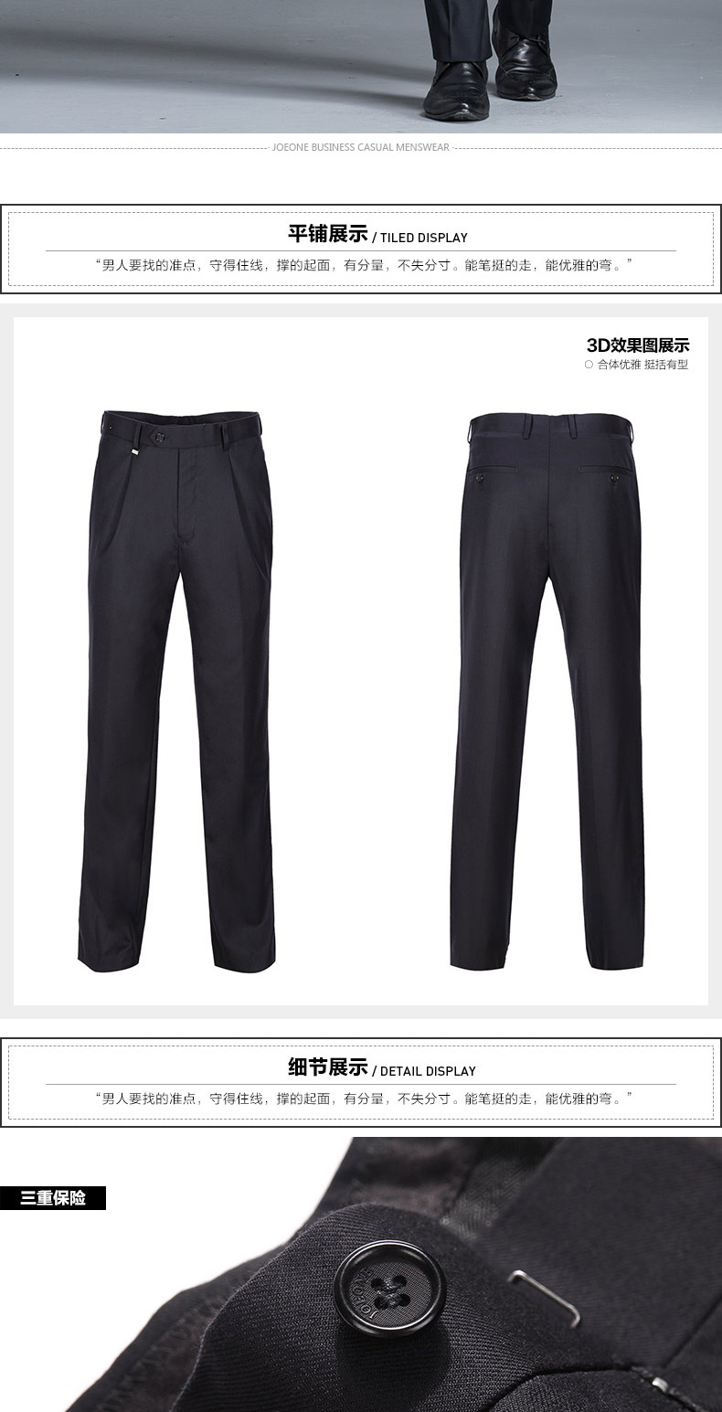Pantalon droit JOEONE pour hiver - Ref 1489347 Image 15