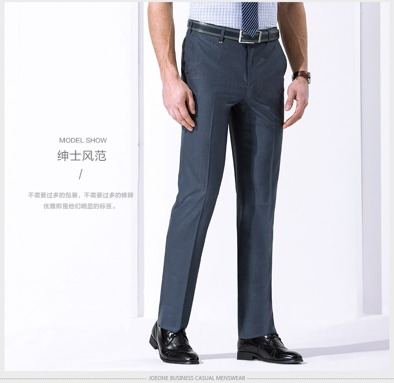 Pantalon droit JOEONE 100% Polyester pour été - Ref 1489292 Image 16