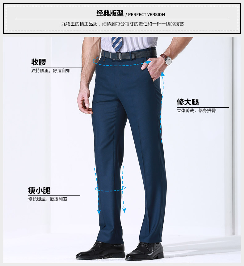 Pantalon droit JOEONE 100% Polyester pour été - Ref 1489333 Image 8