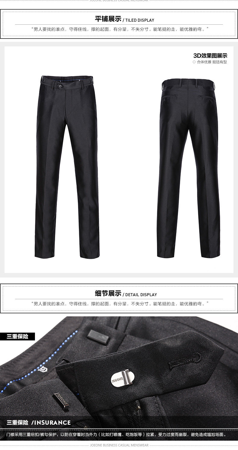 Pantalon droit JOEONE pour automne - Ref 1489396 Image 22