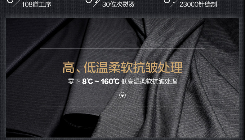 Pantalon droit JOEONE pour hiver - Ref 1489236 Image 9