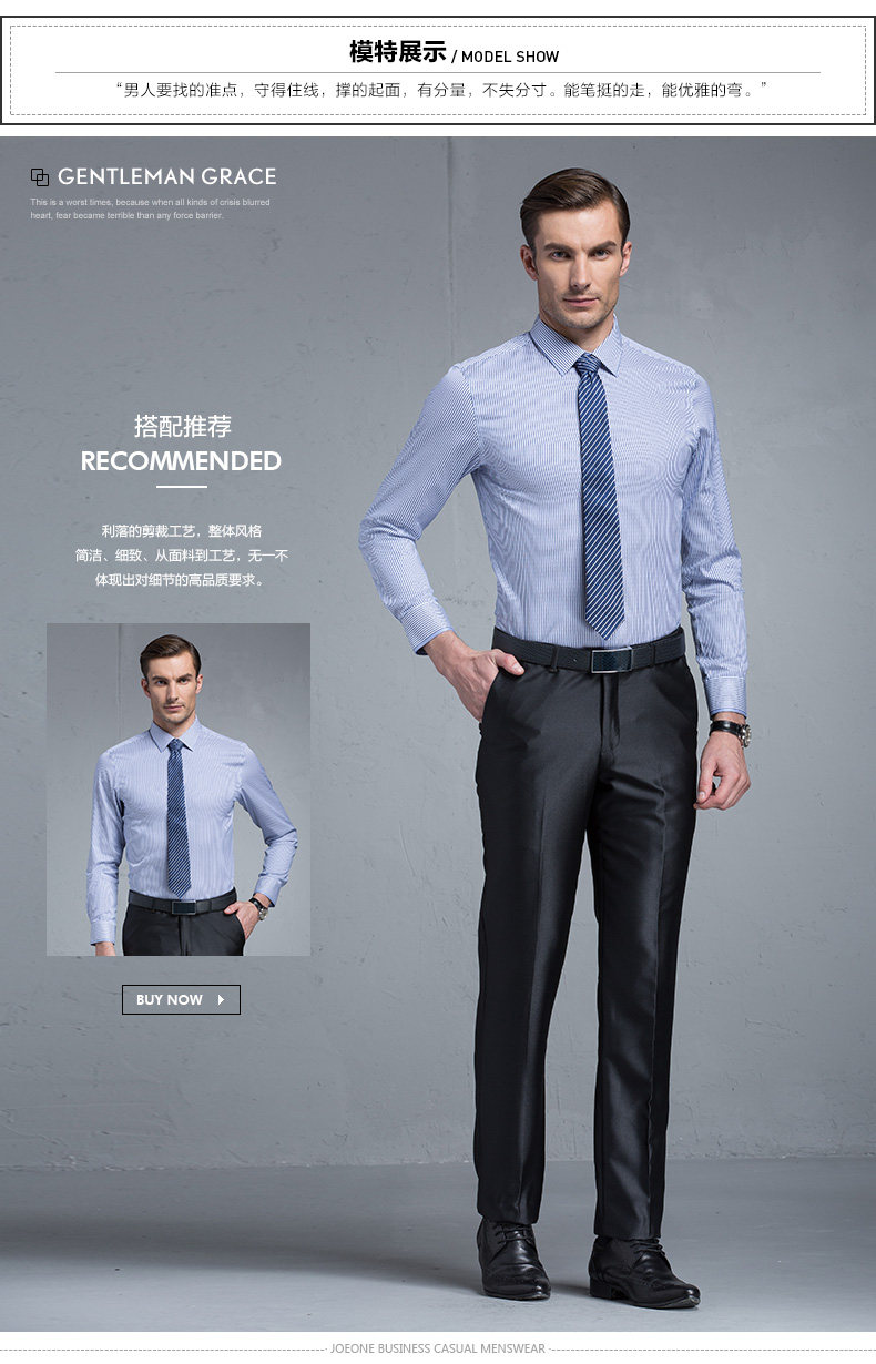 Pantalon droit JOEONE pour automne - Ref 1489396 Image 15