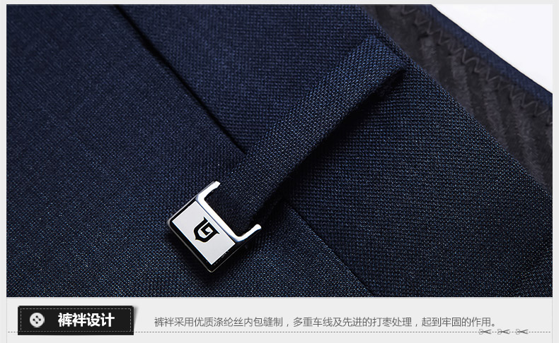 Pantalon droit JOEONE pour été - Ref 1489310 Image 22