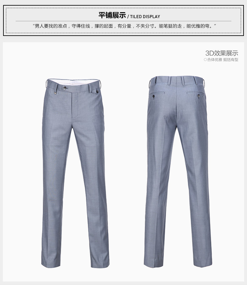 Pantalon droit JOEONE 100% Polyester pour été - Ref 1489404 Image 18