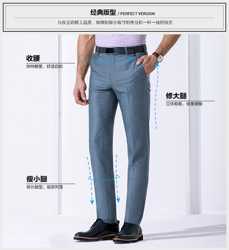 Pantalon droit JOEONE 100% Polyester pour été - Ref 1489404 Image 8