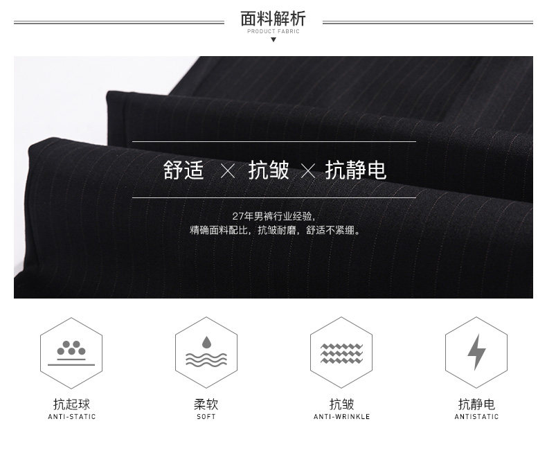 Pantalon droit JOEONE pour automne - Ref 1489230 Image 11