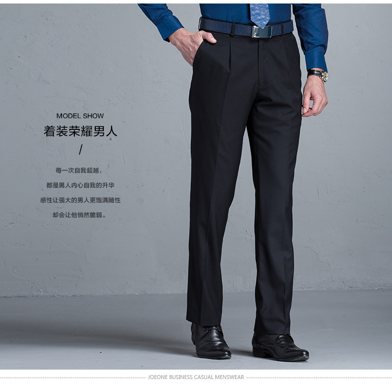 Pantalon droit JOEONE pour hiver - Ref 1489347 Image 23