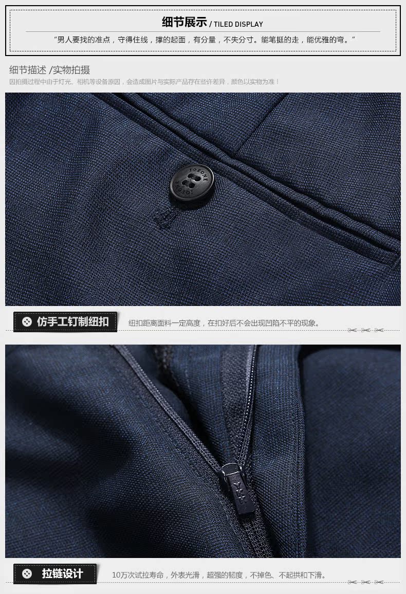 Pantalon droit JOEONE 100% Polyester pour été - Ref 1489333 Image 16