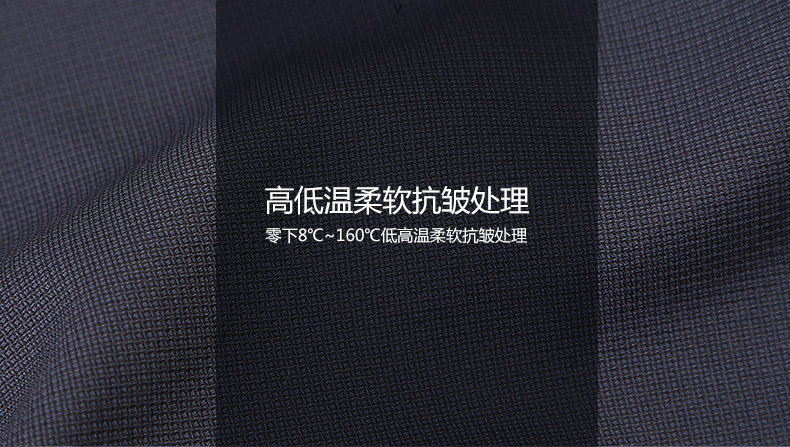 Pantalon droit JOEONE 100% Polyester pour printemps - Ref 1489178 Image 9