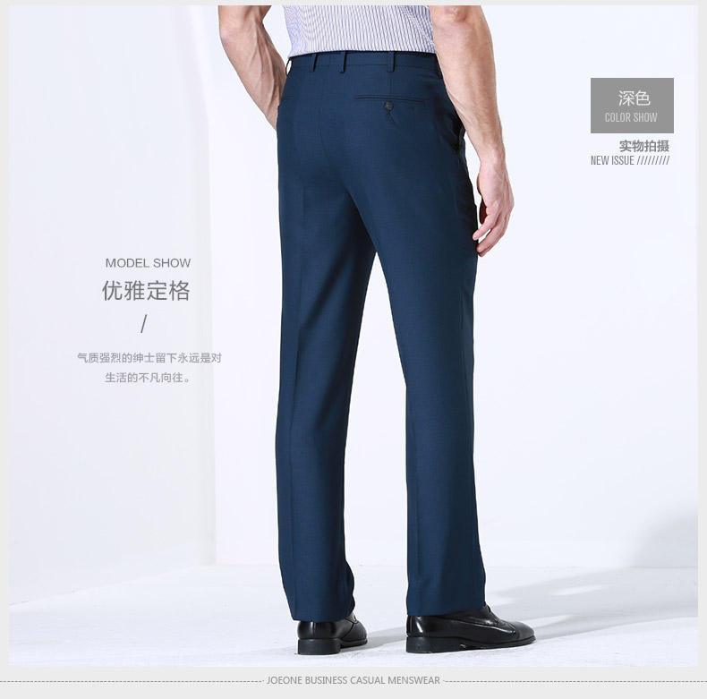 Pantalon droit JOEONE 100% Polyester pour été - Ref 1489333 Image 14