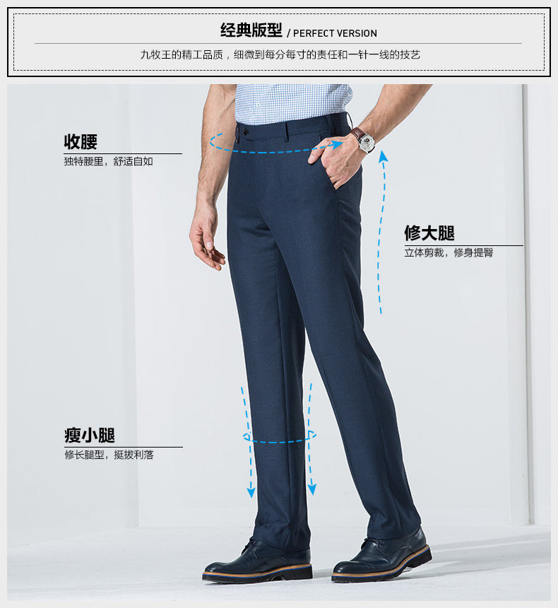 Pantalon droit JOEONE 100% Polyester pour été - Ref 1489313 Image 8