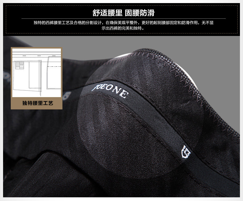 Pantalon droit JOEONE pour automne - Ref 1489209 Image 15