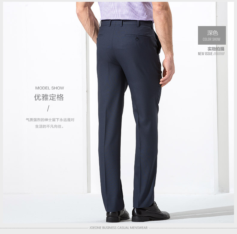 Pantalon droit JOEONE 100% Polyester pour printemps - Ref 1489178 Image 19