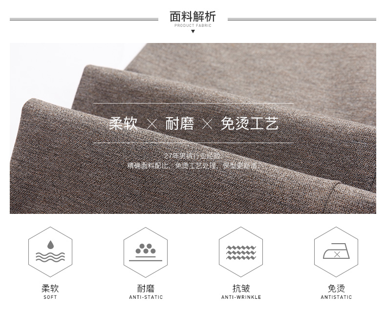 Pantalon pour jeunesse JOEONE pour automne - Ref 1489170 Image 11