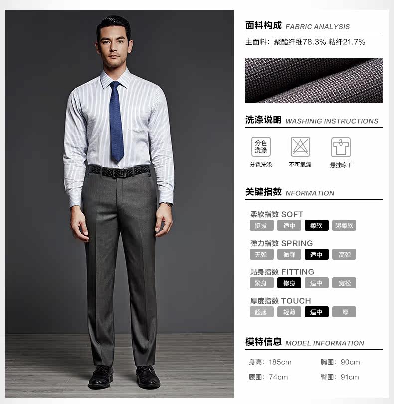 Pantalon droit JOEONE pour automne - Ref 1489209 Image 23