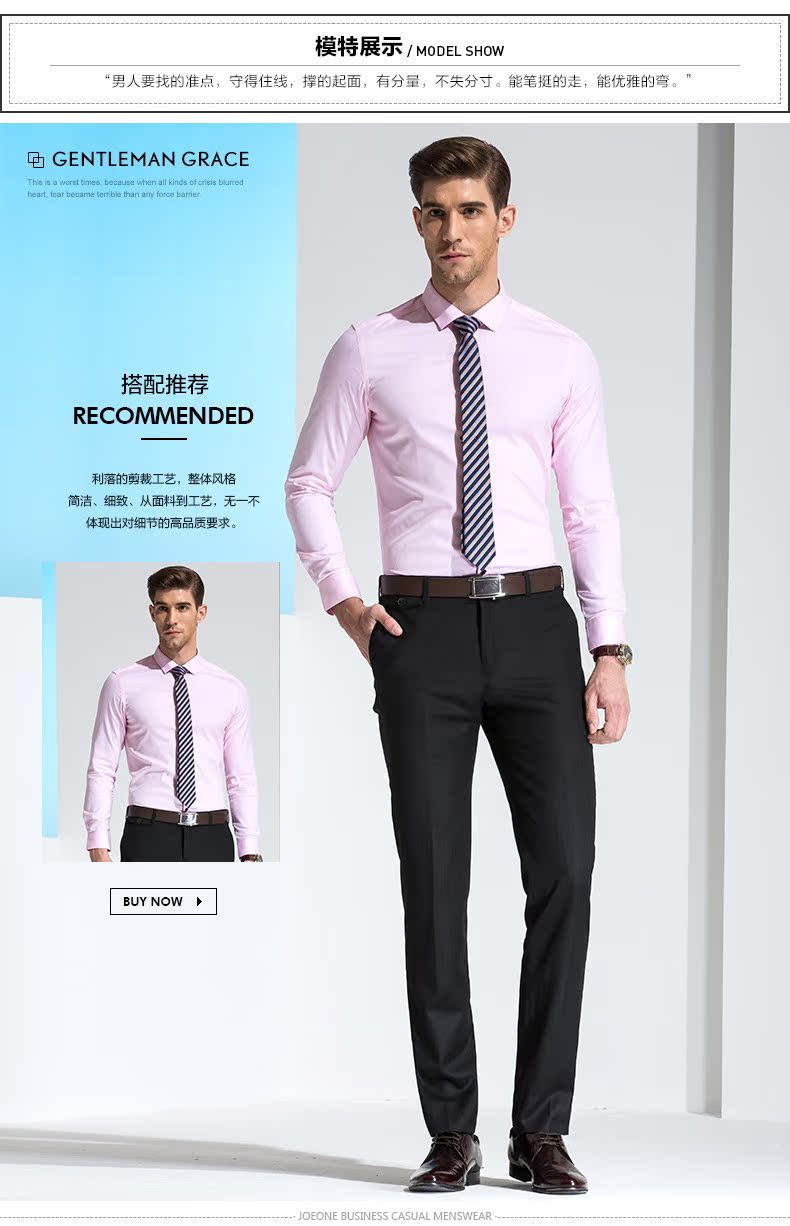 Pantalon droit JOEONE pour printemps - Ref 1489242 Image 10