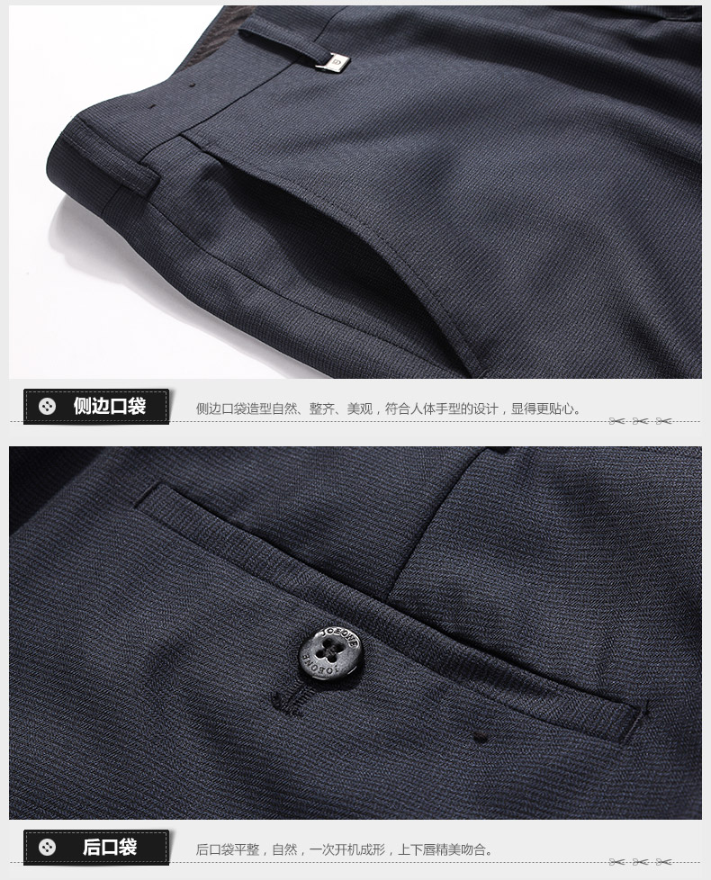 Pantalon droit JOEONE 100% Polyester pour printemps - Ref 1489328 Image 21