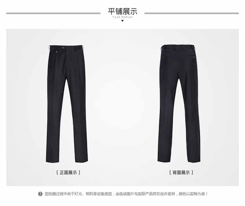 Pantalon droit JOEONE pour automne - Ref 1489230 Image 17