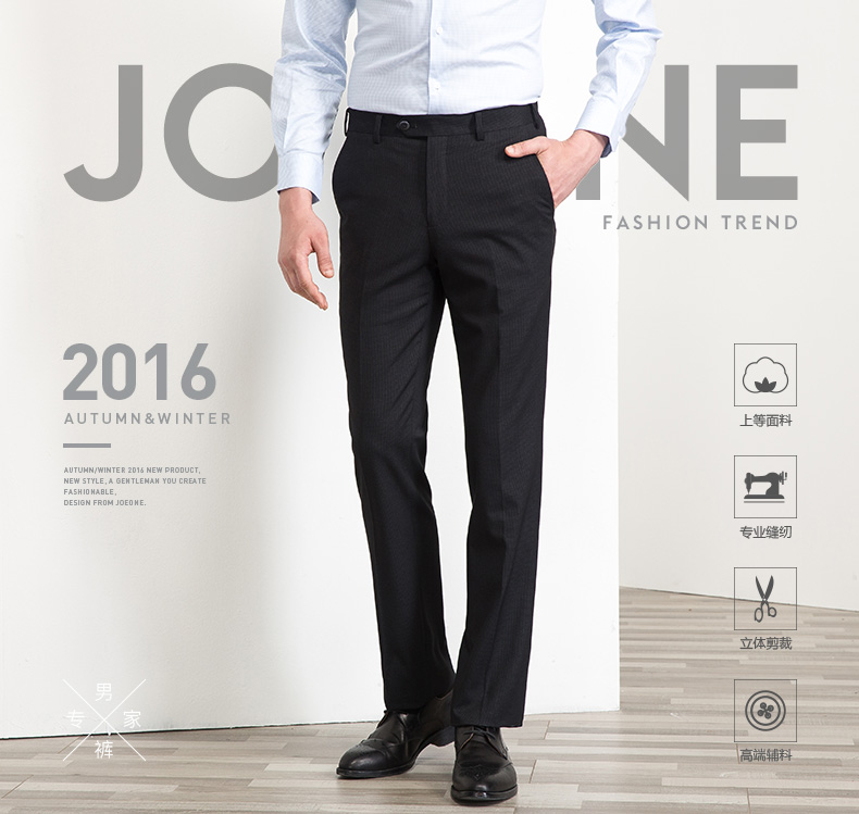 Pantalon droit JOEONE pour automne - Ref 1489384 Image 7