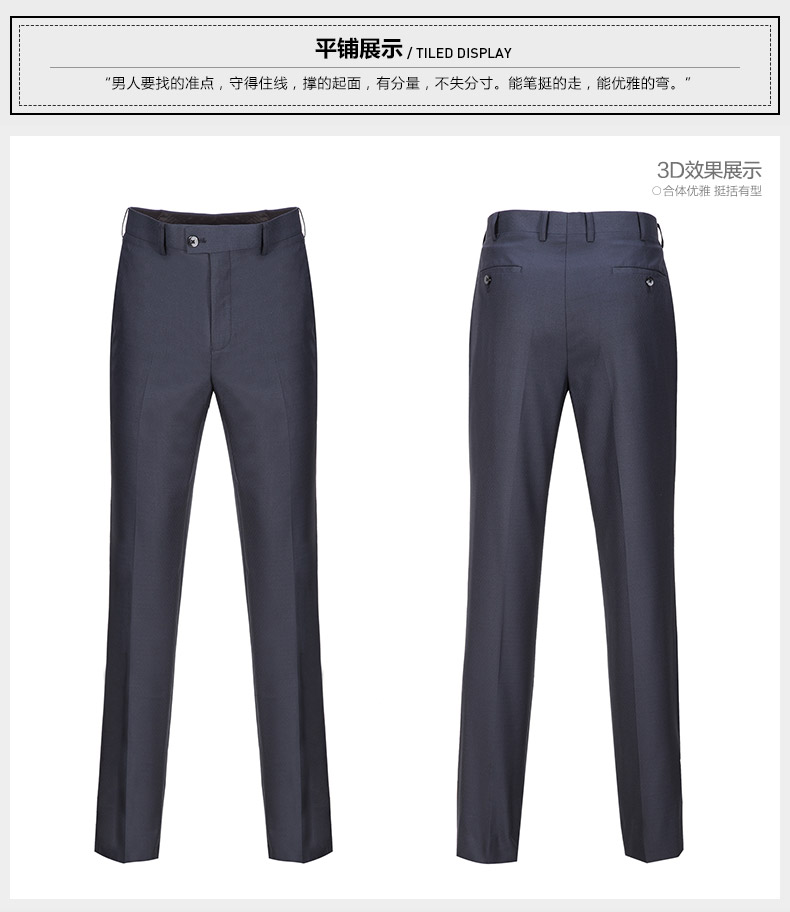 Pantalon droit JOEONE 100% Polyester pour printemps - Ref 1489328 Image 19