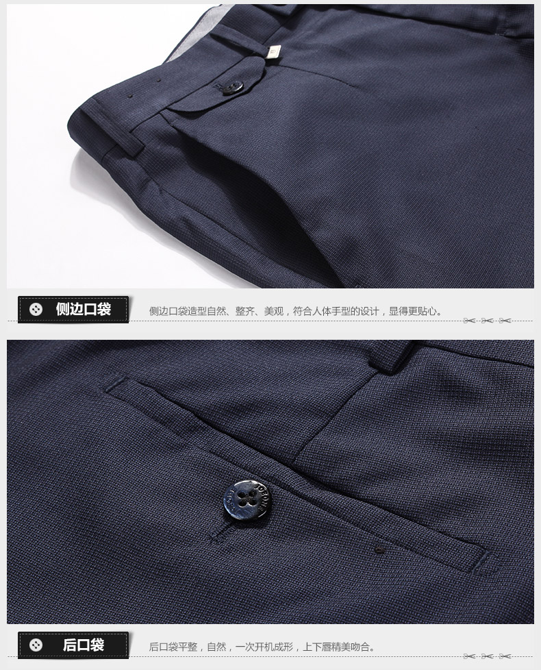 Pantalon droit JOEONE 100% Polyester pour printemps - Ref 1489178 Image 22