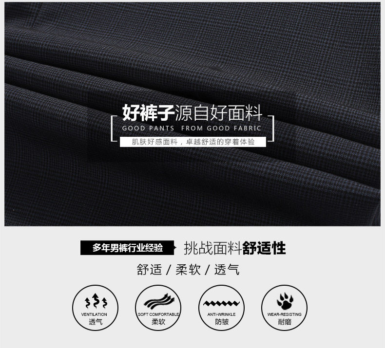 Pantalon droit JOEONE pour été - Ref 1489182 Image 11