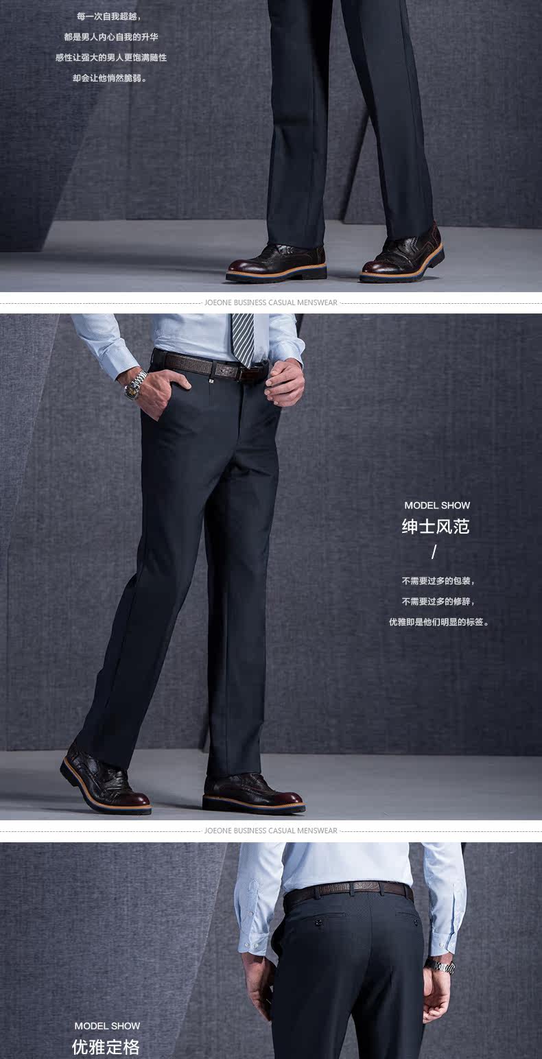 Pantalon droit JOEONE Laine 100% pour automne - Ref 1489231 Image 14