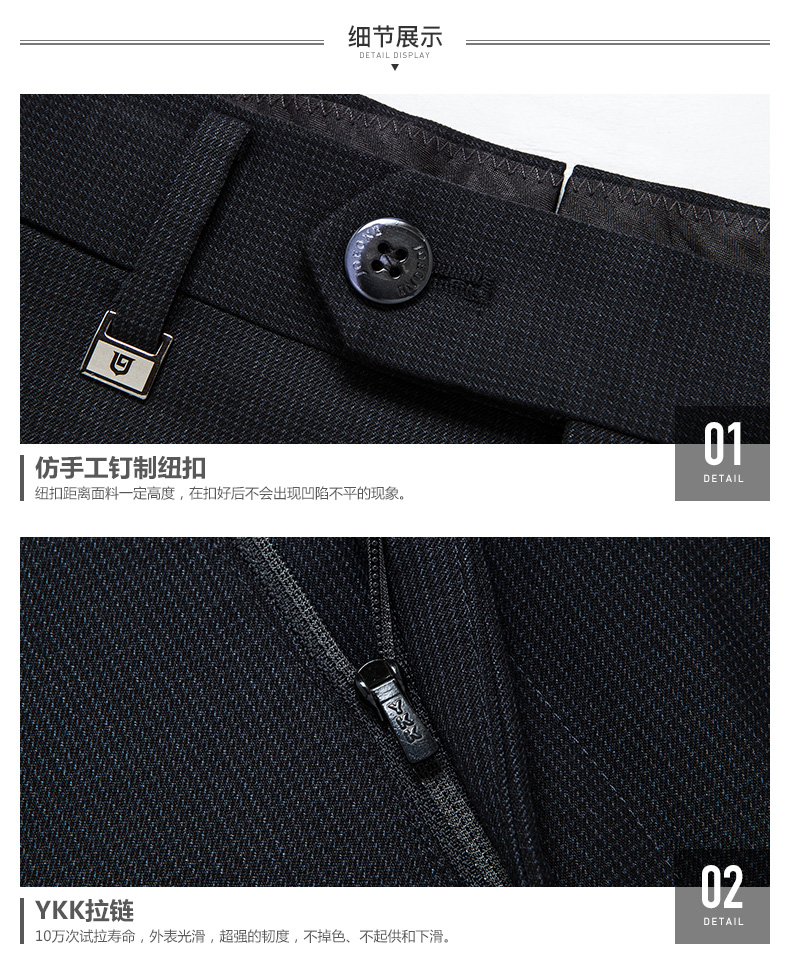 Pantalon droit JOEONE pour automne - Ref 1489384 Image 18