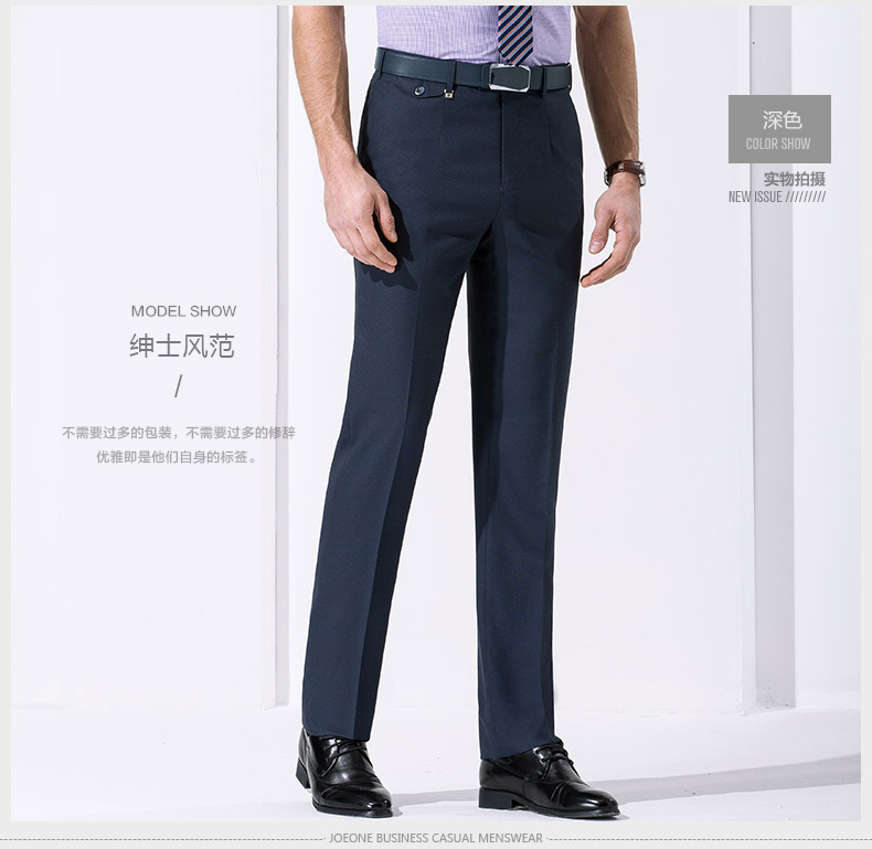 Pantalon droit JOEONE 100% Polyester pour printemps - Ref 1489178 Image 18