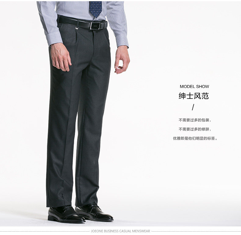 Pantalon droit JOEONE pour hiver - Ref 1489225 Image 25