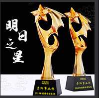 Древняя французская категория liuli_05.jpg