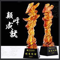 Древняя французская категория liuli_04.jpg