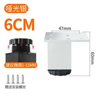 60-миллиметровое серебро