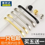 Северный шкаф шкаф дверь Дверь черный ящик стелс -ручка